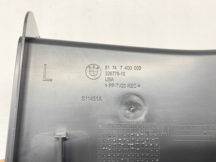 фото №7, Канал впуск кермо повітря гальма лівий bmw x3 g01 x4 g02 ix3 g08