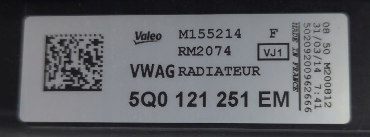 фото №15, Радиатор основний  audi vw skoda 5q0121251em