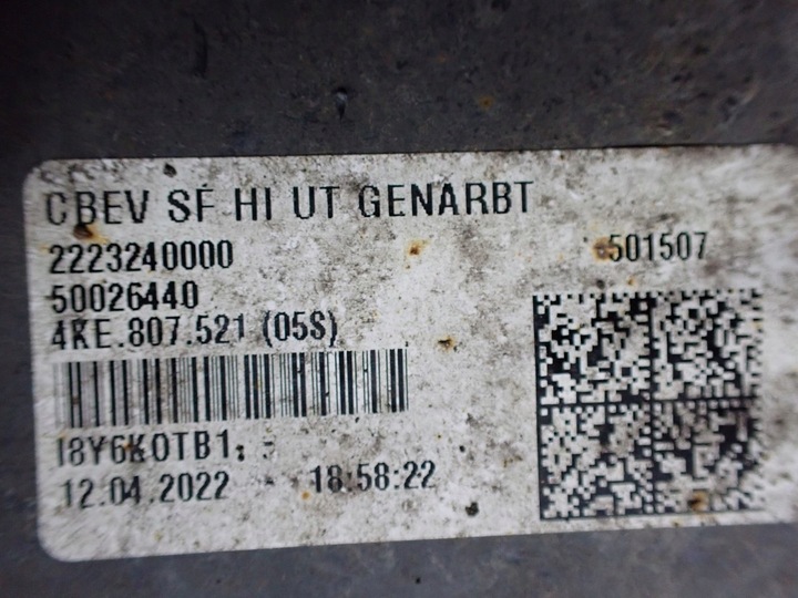 фото №16, Бампер зад задній комплектний оригінал pdc audi e-tron 55 22r