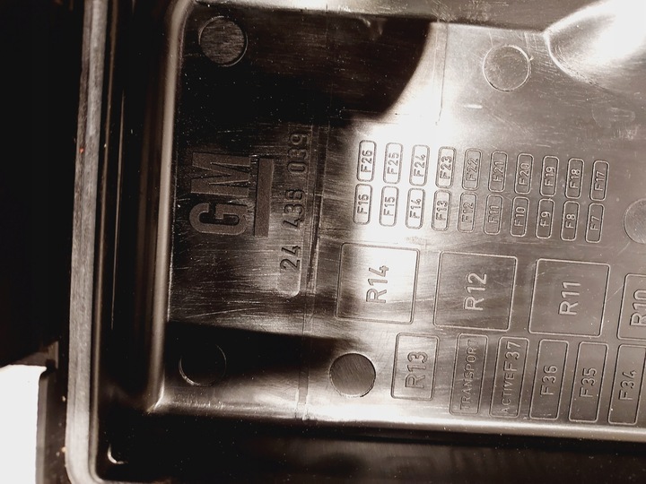 фото №5, Коробка bsi opel signum vectra c