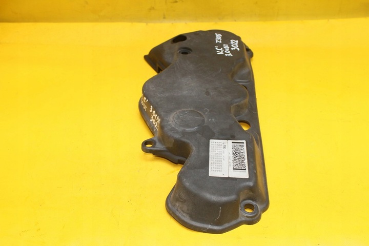 фото №3, Захист розподільний вал opel vectra c 3.0 cdti