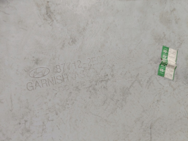 фото №12, Планка крыльев правые перед hyundai tucson i 04-09