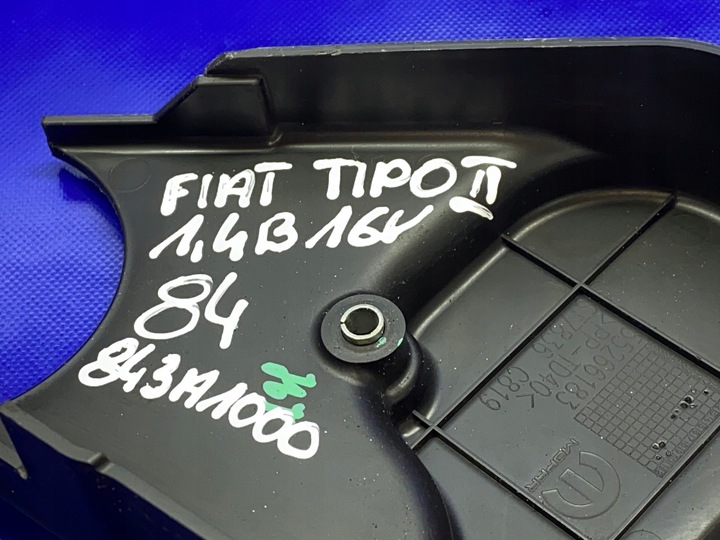 фото №9, Защита крышка распределительный вал tipo ii 1.4 16v 55266183 843a1000