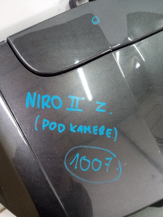 фото №8, Кришка задня kia niro ii
