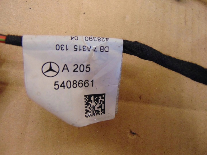 фото №7, Джгут установка mercedes w205 a2055408661