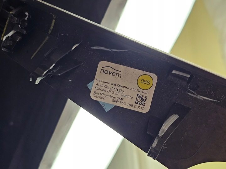 фото №9, Планка dekor защита консоли панели audi q5 80a 80b853190c