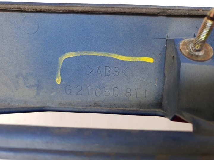 фото №7, Планка накладка крышки зад mazda 6 i gg универсал