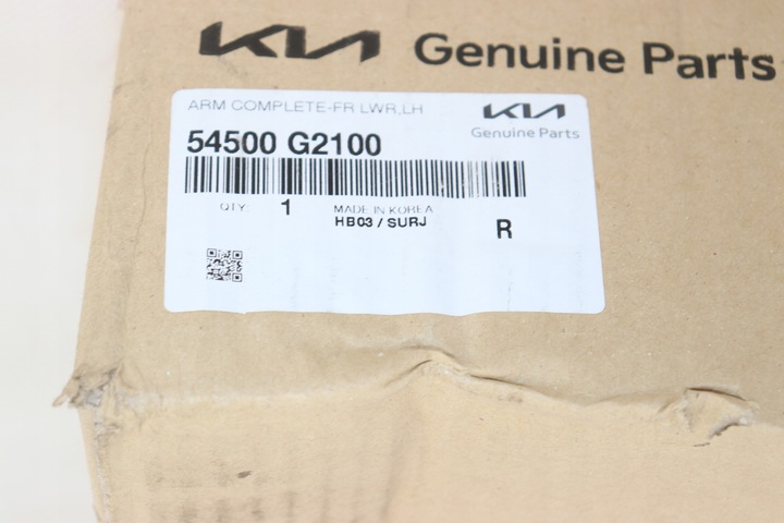 фото №7, Важіль переднє лівий kia niro / soul 54500g2100 нове k-2147