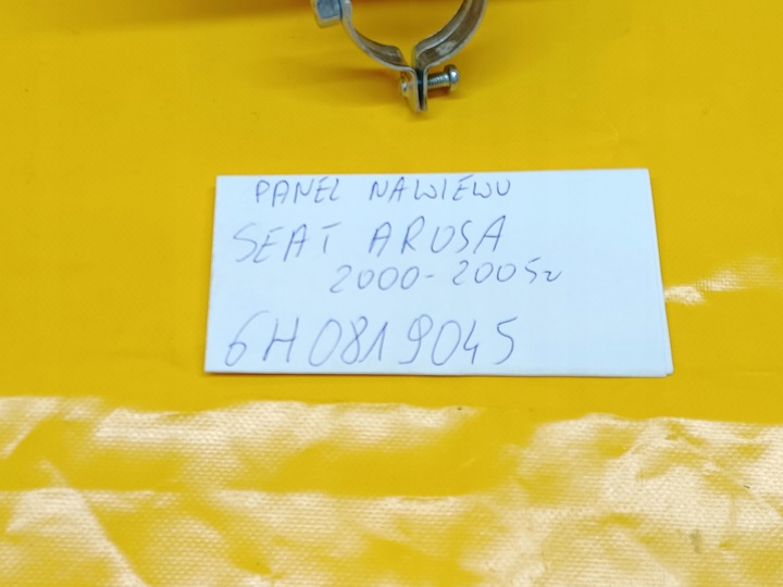 фото №3, Панель повітропровід seat arosa 00-05r 6h0819045