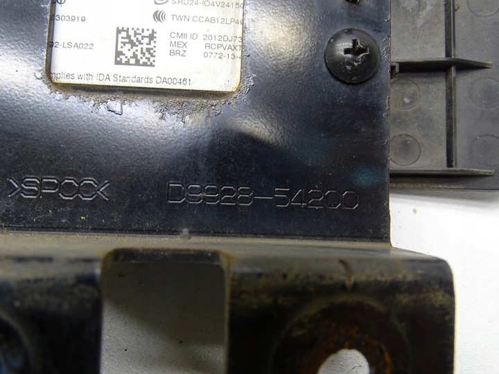 фото №9, Датчик датчик радар мертвого pola kia sportage iv 95821-d9001