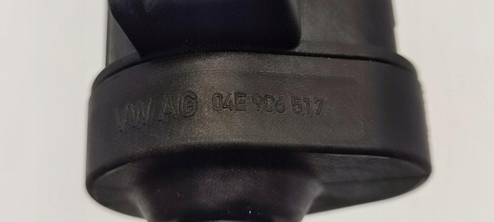 фото №7, Cupra formentor шланг вакуум 1.4 гібрид 04e133366ef