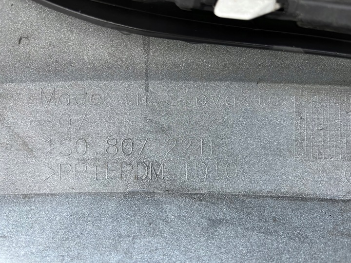 фото №8, Volkswagen up 1s0 рестайлинг 16- бампер перед галоген