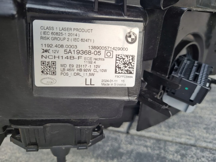 фото №11, Bmw 4 g22 g23 g28 m4 g80 g81 g82 лампа права повний led laser 5a1936805 хром