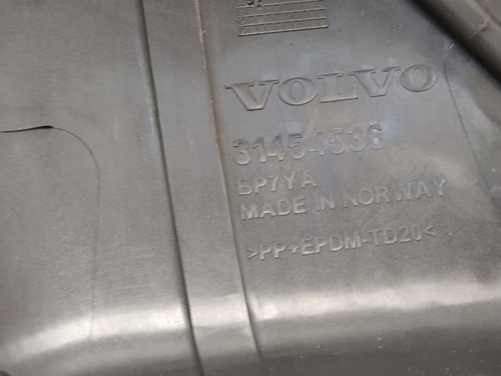 фото №13, Volvo xc60 комплект накладка спойлер бампера хром перед зад новый org