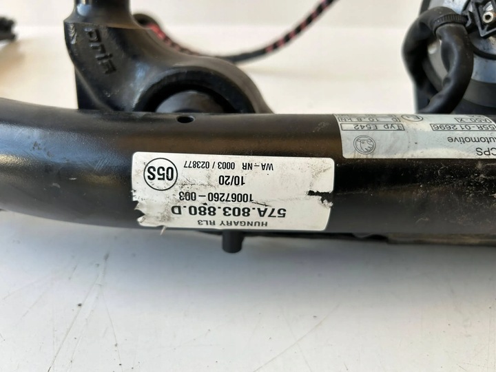 фото №7, Skoda karoq 57a hak буксировочный 57a803880 d оригинал