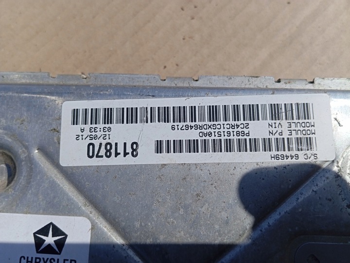 фото №13, Chrysler town country 3.6 2013- комп'ютер двигуна dodge grand caravan