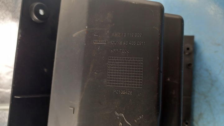 фото №4, Бардачок пассажира opel meriva 03r hb 1.6b