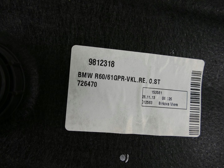 фото №8, Mini countryman s r60 боковина багажника правий 9812318