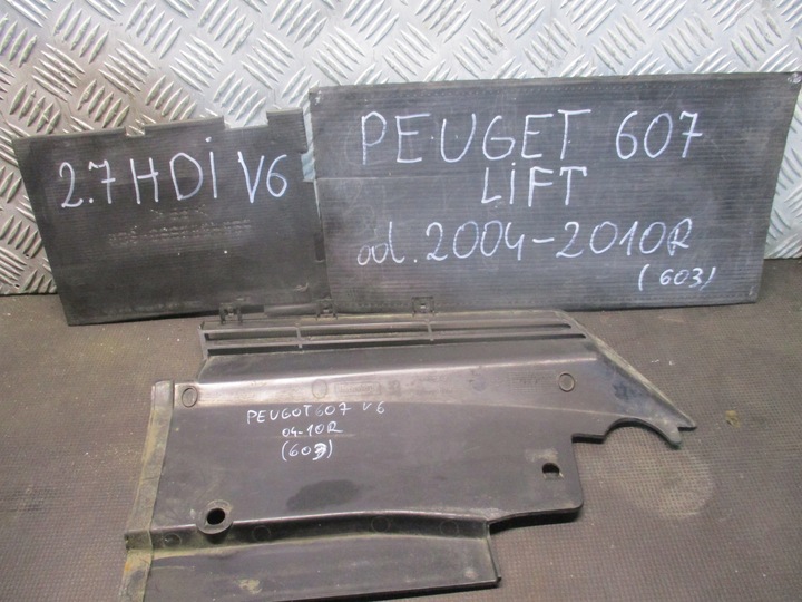 фото №1, Захист ременя лівий перед peugeot 607 рестайлінг 04-10r 9658566880 , 9649007777