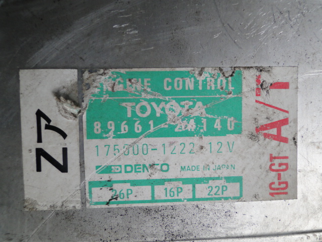 фото №11, Двигатель toyota 2.0tt 1g-gte twin turbo ecu lexus is is200