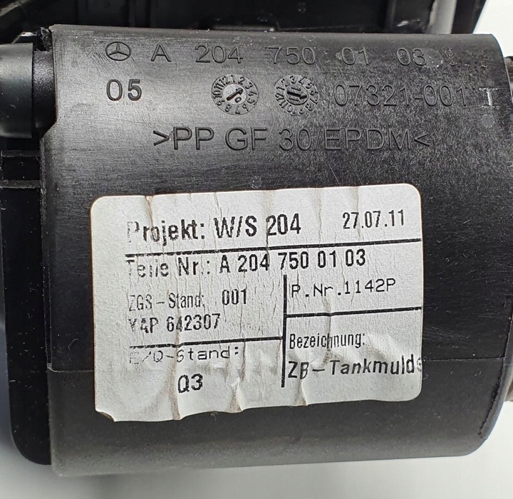 фото №7, Крышка заливка топлива 497 mercedes w204