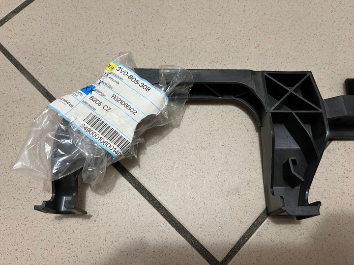 фото №8, Соединитель ремня передней skoda superb iii 3 3v0