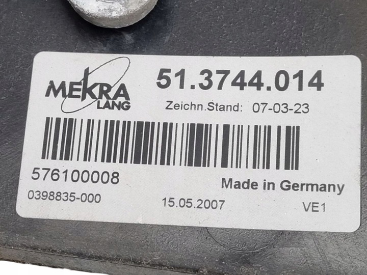 фото №7, Зеркало внешние правая сторона ldv maxus 2007 5767100008