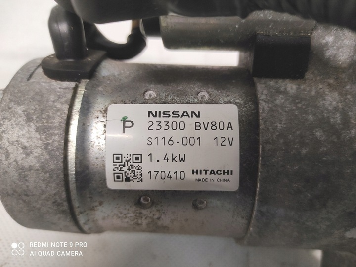 фото №7, Стартер nissan x-trail t32 1.6 dig-t 163km