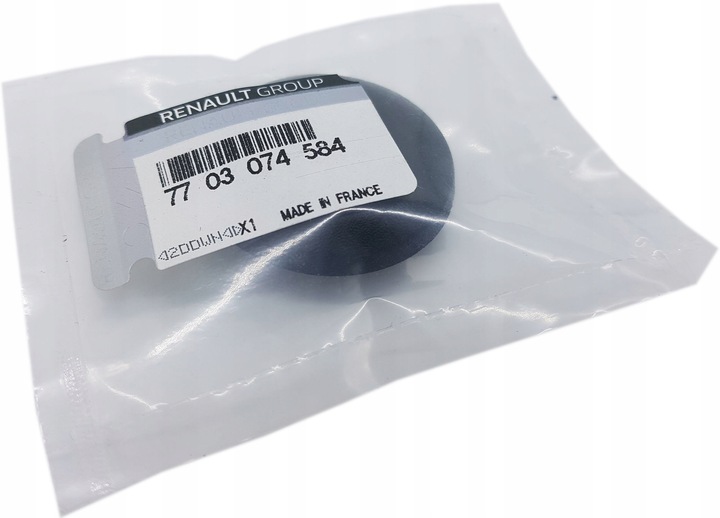 фото №3, Заглушка крыльев дверь зад renault master iii оригинальный номер