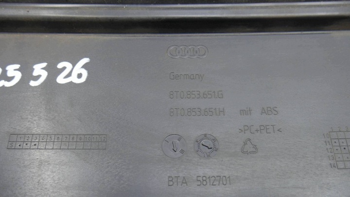 фото №11, Решітка решітка 8t0853651g 2011-16r audi a5 рестайлінг