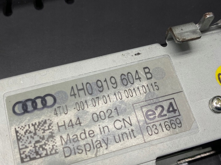 фото №5, Дисплей экран mmi audi a8 s8 4h0919604b