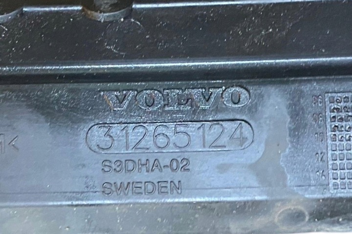 фото №7, Нижня запчастина ременя передньої volvo xc60 31265124 2.4l дизель 120kw 2011