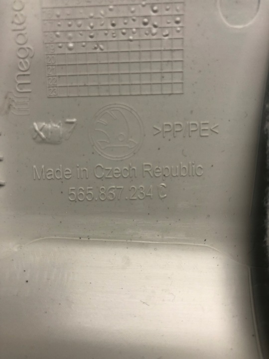 фото №5, Захист стійка права skoda kodiaq 565867234c