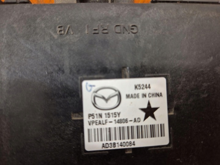 фото №5, Mazda mx-5 iv блок керування  вентилятора радіатор p51n1515y