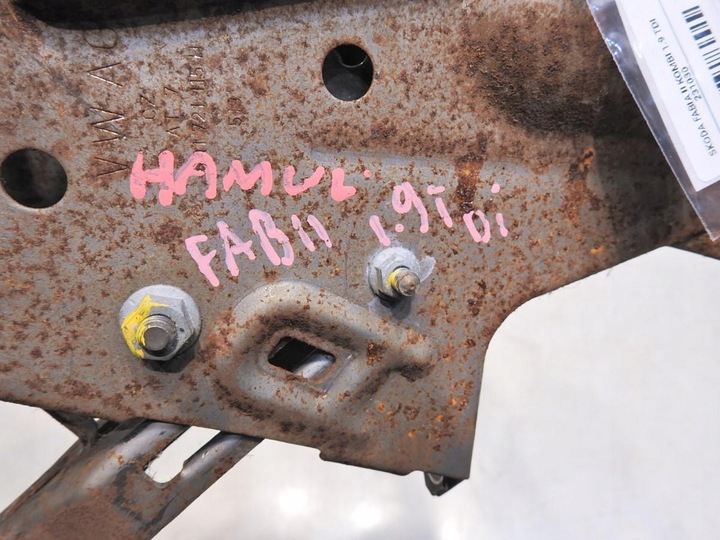 фото №2, Педаль тормоза skoda fabia ii 1.9 tdi 6q1721058ba