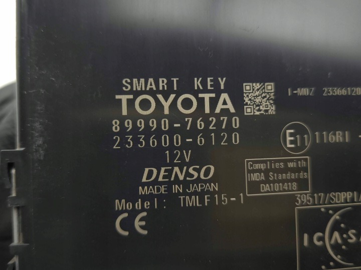 фото №8, Lexus ux 2020 модуль bezkluczykowy kessy da101418