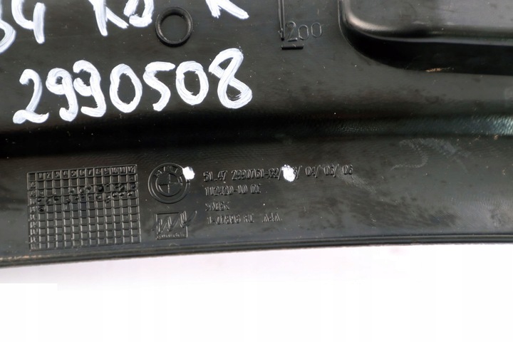 фото №12, Bmw x1 e84 планка накладка порогова поріг праві зад