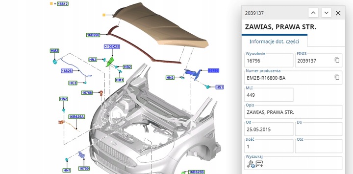фото №5, Петля правий капота ford galaxy 15- оригінальний номер