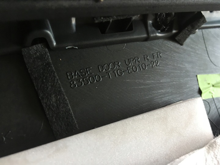 фото №9, Honda cr-v iv 12- карта дверь правая перед карта кожа европа