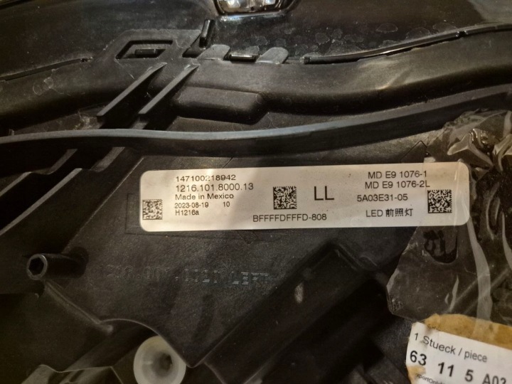 фото №6, Bmw 2 g42 повний led фара ліва перед комплектна 5a03e31