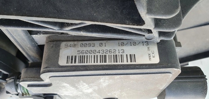 фото №15, Volvo s60 v60 -013 pas переднє 2.0 d 31283053