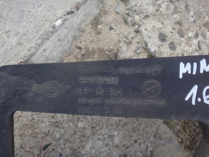 фото №5, Вентилятор радіатор mini cooper one r50 1.6 i