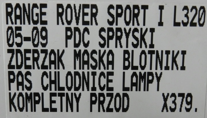 фото №16, Range rover sport i l320 05-09 бампер капот крылья ксенон комплектный перед