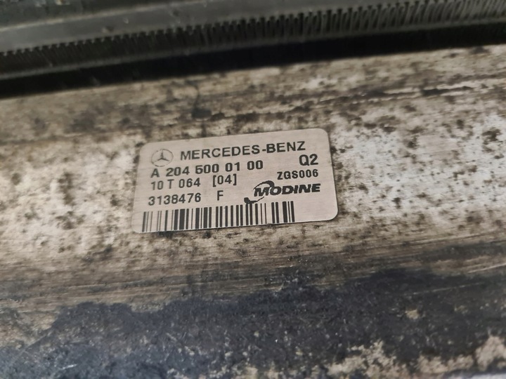 фото №15, Mercedes w212 pas переднє радіатор рестайлінг 2.2cdi a2045000100 a2045003603