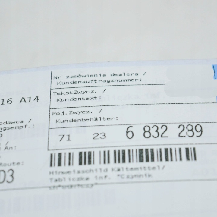 фото №9, Bmw 2 cabrio f23 etykieta рідини охолоджуючої 540 /-10g 71236832289 6832289