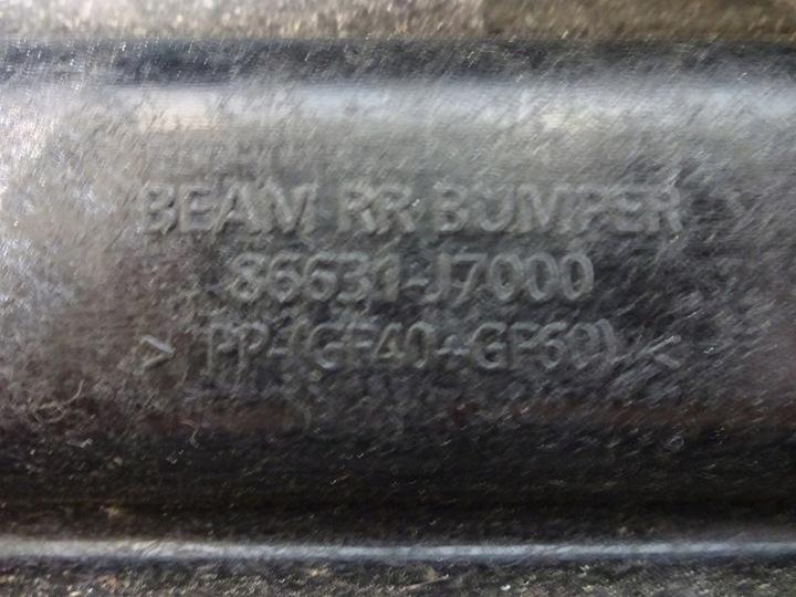 фото №8, Балка zdrzaka зад kia ceed iii