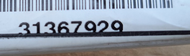 фото №11, Volvo v70 домкрат выборщик изменения коробки передач 31367921 з трос 31367929