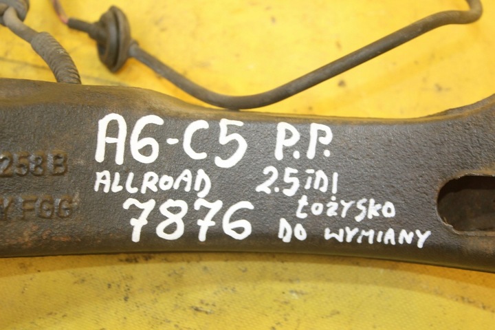 фото №12, Поворотный кулак правый перед audi a6 c5 allroad 2.5 tdi 4z7407258b