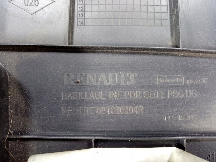 фото №5, Renault scenic iii бардачок пассажира eu 681080004r