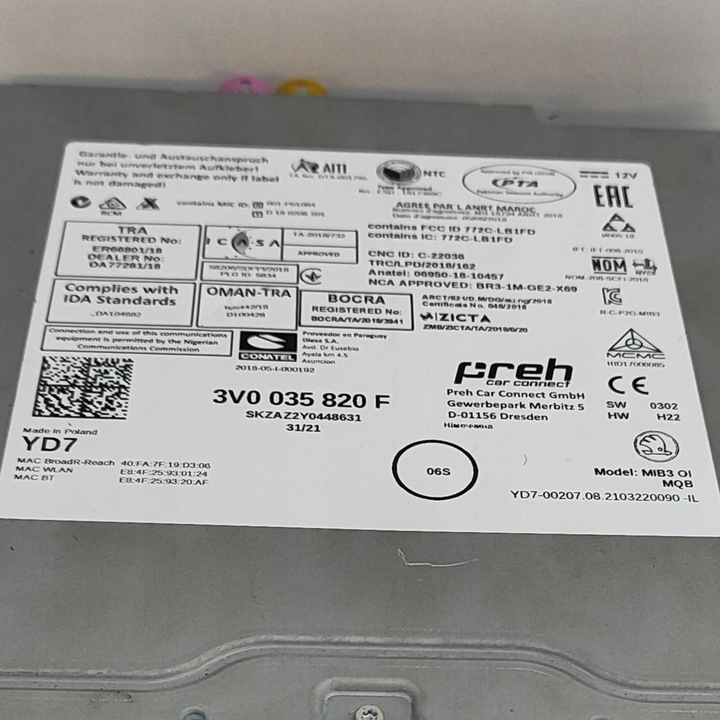 фото №9, Skoda karoq 2022 модуль / блок керування gps